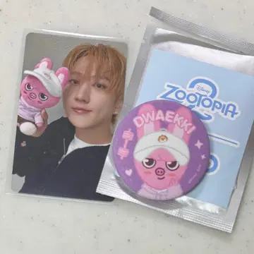 Stray Kids 주토피아 창빈 캔뱃지 트레카세트
