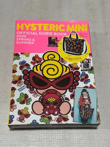 [ 미개봉 새상품 ] 히스테릭 미니 빅백