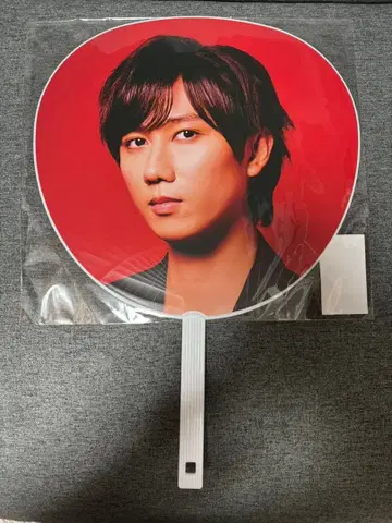 SnowMan 아베 료헤이 부채