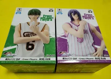 쿠로코의 농구 DXF 무라사키바라 아츠시 & 미도리마 신타로 피규어