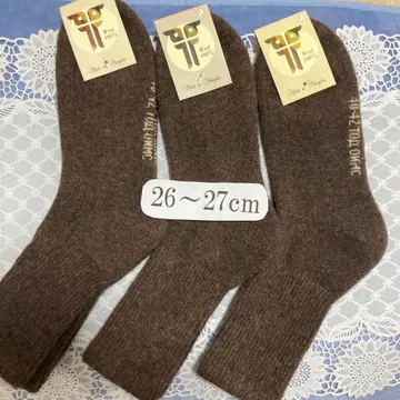 하자품 ( 26-27cm ) 3켤레 몽골 따뜻한 울 삭스 양말