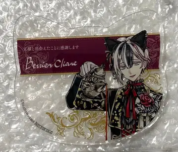 악마 고양이 벨리안 코스터 난자