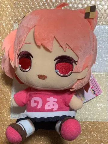 컬러풀 피치 앉아있는 BIG 봉제 인형 노아