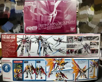 건담 seed 건담 프라모델 3개 세트