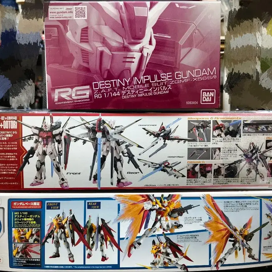 1번째 상품 이미지