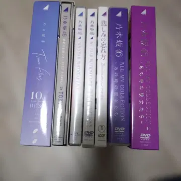 노기자카46 10th Anniversary BEST 박스 세트