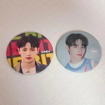 [ 익명 배송 ] NEXZ 하루 캔뱃지