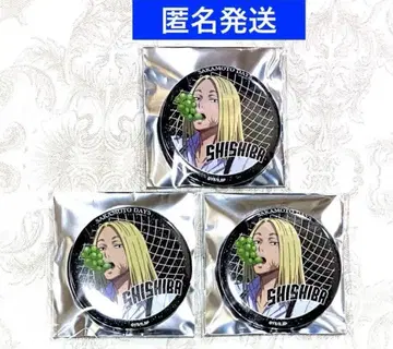 SAKAMOTODAYS 파보테리아 등신 캔뱃지 카가미마에 3종 세트