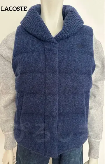 라코스테 울 다운 베스트 파브리카