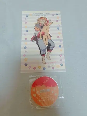 귀멸의 칼날 렌고쿠 쿄쥬로 아크릴 스탠드