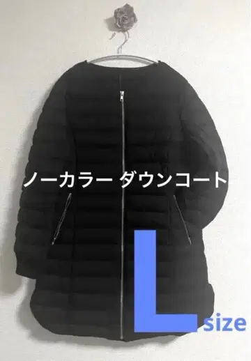 노카라 다운 코트 블랙 L 경량 다운 90/페더 10