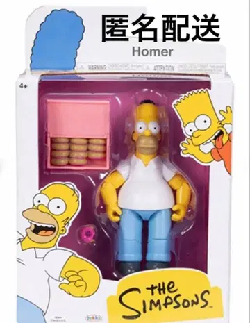 한정판 대세일! 심슨 피규어 아메캐릭터 호머 도넛