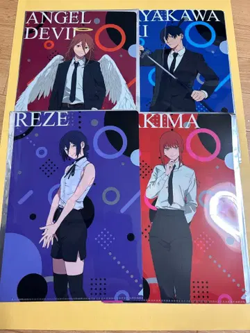 레제 야요이켄 체인소 맨 4종 세미 컴프 클리어 파일 천사의 악마