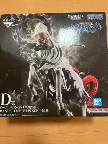 제일복권 ONE PIECE D상 이잔 바론 V 나스쥬로 성