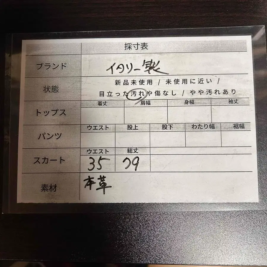 10번째 상품 이미지