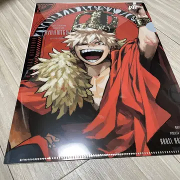 최강 점프 바쿠고 카츠키 클리어 파일