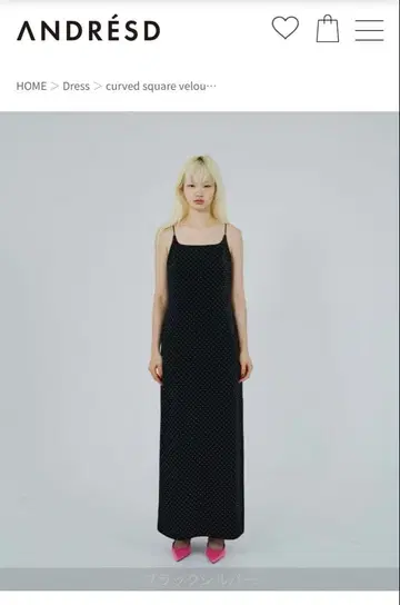 ANDRESD 블랙 벨로아 드레스