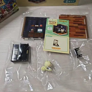 동물의 숲 Happy Room 준