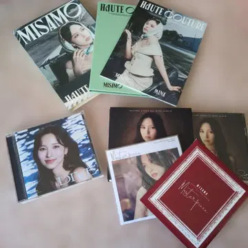 MISAMO MINA DIVE CD & HAUTE COUTURE 3세트