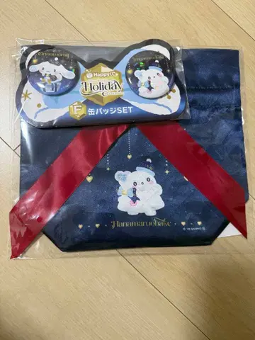 Happy 복권 산리오 holiday collection