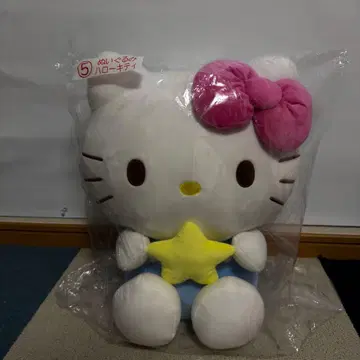 산리오 제일복권 헬로키티 키티 봉제 인형