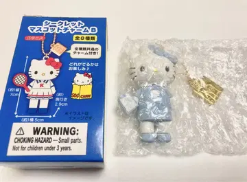 산리오 헬로키티전 한정판 시크릿 마스코트 참 B 간호사