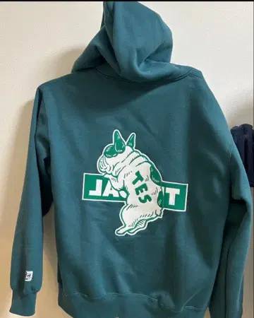 TES 엔드리스 써머