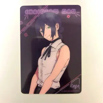 체인소 맨 레제편 레제 네온 트레이딩 클리어 카드 애니메이트