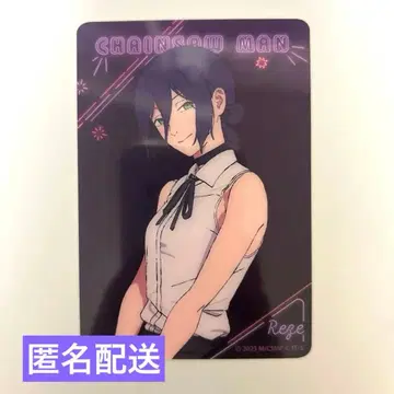 체인소 맨 레제편 레제 네온 트레이딩 클리어 카드 애니메이트