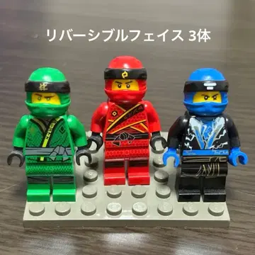 정품 미니 피규어 닌자고 3종 세트