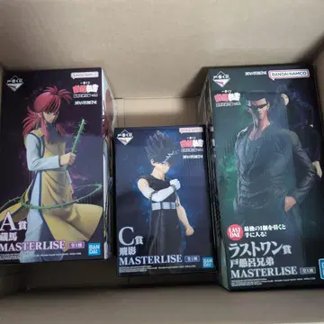 유유백서 1번 복권 A상, C상, 라스트 원상 하위상 세트