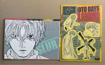 사카모토 데이즈 슬러 유즈키 케이 X 커스텀 스티커 아트 카드