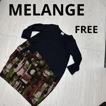 멜란주 디자인 코쿤 원피스