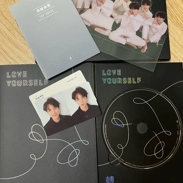 방탄 럽셀 티어 R버전 앨범(포카O)