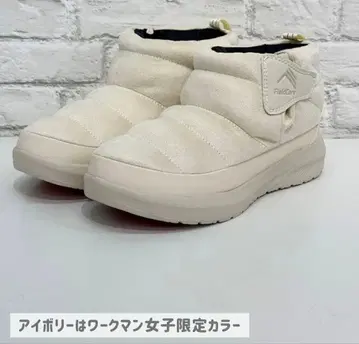 워크맨 여자 한정 컬러 방한 퀘벡 숏