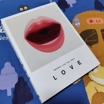 아라시 [ LOVE ] 정품 DVD 2장 세트 콘서트 팜플렛