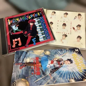 시시도 루미 초기 앨범 2장 & 지구의 위기 세트