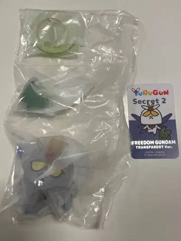 YuRuGun  SEED 건담 시크릿 프리덤 건담