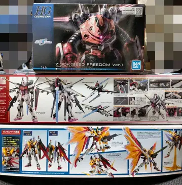 건담 seed 건담 프라모델 3개 세트