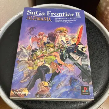 사가 프론티어 2 알티마니아