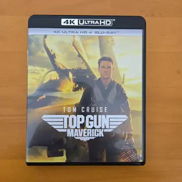 TOP GUN MAVERICK 4K Ultra HD Blu-ray
