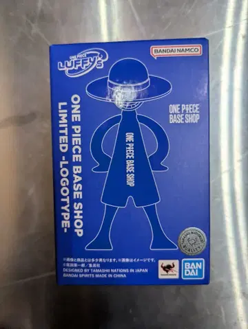 미개봉 루피즈 원피스 BASE SHOP LOGOTYPE