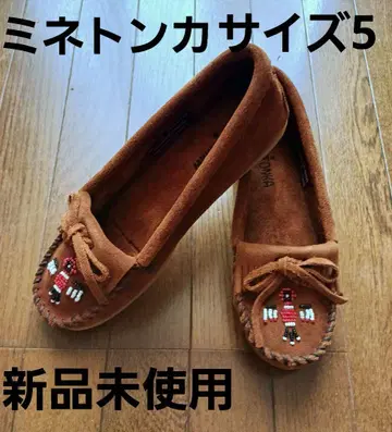 미사용 새상품 미네통카 모카신 사이즈 5 썬더버드