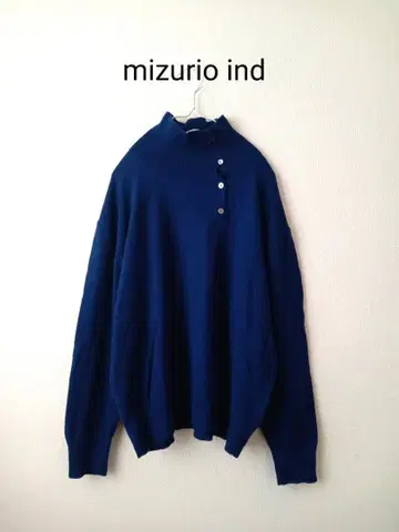 정가 12980엔 새상품급 mizurio ind 2way 하이넥 니트