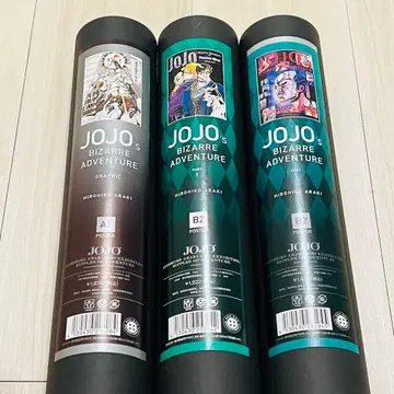 죠죠전 포스터 1부 4부 세트