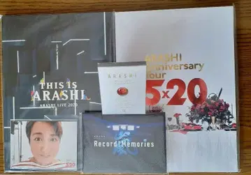 ARASHI 2020년 라이브 굿즈 6세트