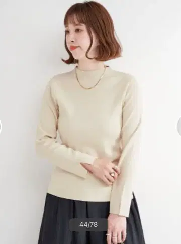 B.C STOCK 베이스트 소우바리 긴팔 하이 게이지 니트 내추럴