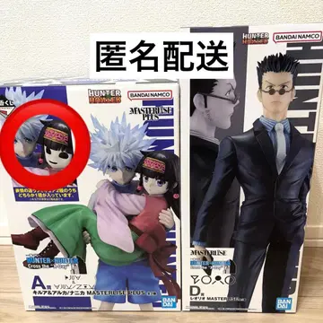 HUNTER x HUNTER 제일복권 A상 D상