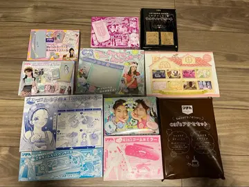 잡지 리본 부록 11개 일괄 미개봉 미사용