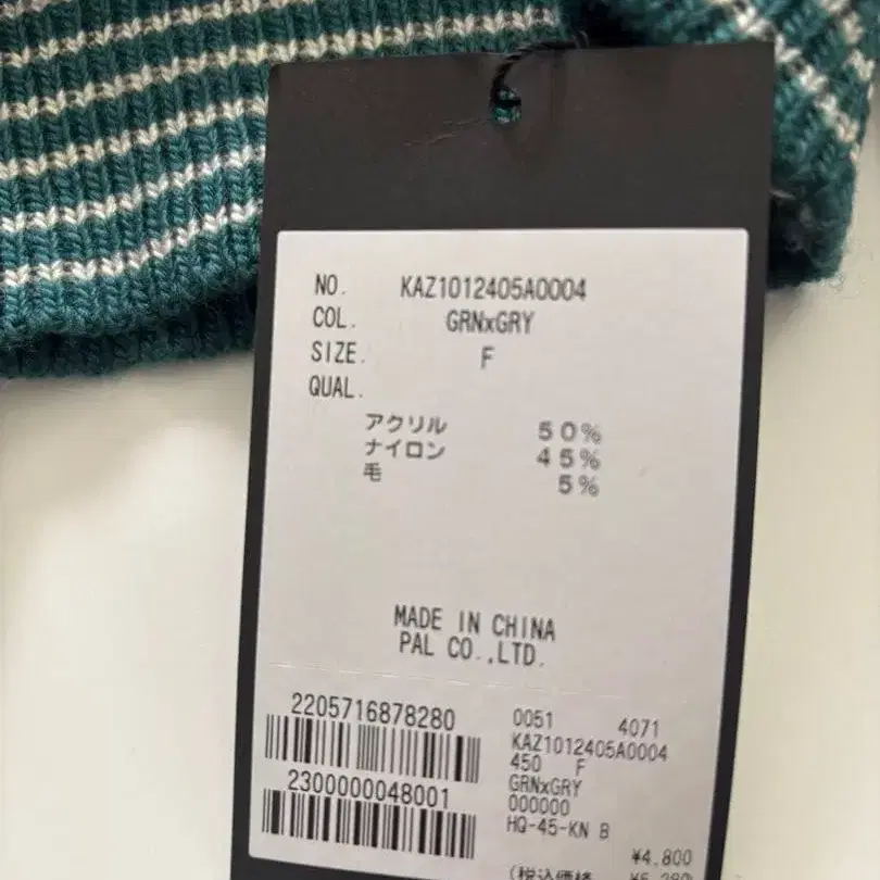 4번째 상품 이미지